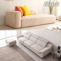 이케아 소파 아쿠아텍스 패브릭소파 3인용 쇼파 미니 다이닝 거실 쇼파, 03. 아헛 MUM 아쿠아패브릭 4인소파 세트, 그레이