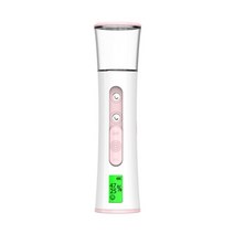 안개분사 미스트 공병 미스트기계 미스트기 초음파 나노 분무기 쿨러 페이스 스티머 스티머, 분홍색