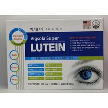 빅 솔라 슈퍼 루테인 (500mg x 90캡슐 x 2box)