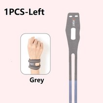 손목보호대 의료용 헬스 아대 팔목 tcare 조정 가능한 지원 손목 보호대 - tfcc, bbx45-grey-left 1pcs, s