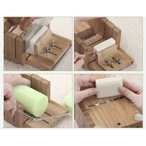 나무 원목 비누 커터 틀 대패 베벨러 DIY 절단 도구 트레이 포함 캔들 트리밍