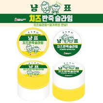 냥표 치즈 밀가루 반죽 슬라임 8개 1세트, 상세페이지 참조, 단품