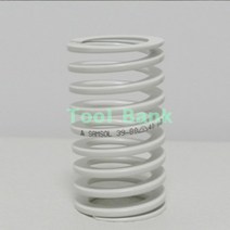 금형스프링/흰색 SR 외경 39mm 내경 26mm 기장 40mm~300mm/삼솔스프링, 39x300