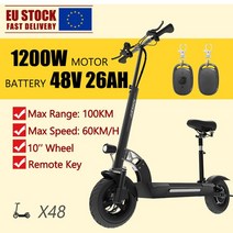 전동킥보드 성인용 전기 스쿠터 48V1000W E-스쿠터 장거리 빠른 속도 45 KM/H 킥 접이식, 01 1200W 48V