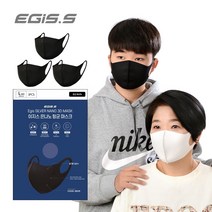 [2매] [3매] 국산 코오롱 은나노 패션 향균 3D 아이돌 귀편한 귀안아픈 숨쉬기편한 빨아쓰는 검정 새부리형 연예인 대형 초대형 스포츠 운동 특대형 마스크, 블랙M(여성)3매, 블랙