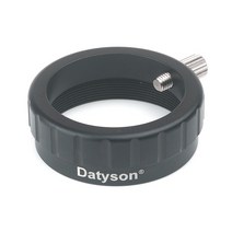 천체망원경 고배율 목성 반사 허블 달 태양 흑점 일식 관측 Datyson M35 x 0.75mm 1.25 quot인터페이스 어댑터 천문 망원경 포커싱 마운트 비주얼 백 링