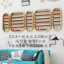 네일 매니큐어 진열대 정리대 네일아트 벽걸이 네일샵 인테리어, Y. 업그레이드된 골드 5피스 A