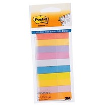 STNY_3M 포스트잇 페이지마커 670-MP 컬러메모지 다용도 휴대용 탁상 떡 점착 사무실
