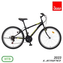 (완조립/사은품) 삼천리 2023 레스포 태풍GS 21단 24인치 주니어 MTB 자전거, 블랙