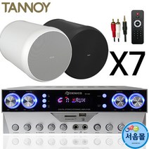 탄노이 OCV6 회의실 업소용 카페 학원 야외 스피커 7
