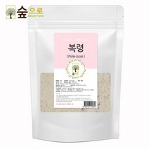 숲으로허브 천연곡물팩 복령가루 80g, 1개, 1개
