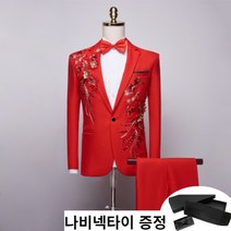 턱시도 공연복 무대의상 행사 연주회 합창단 단복