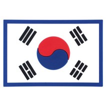 패치 03번 실리콘 태극기 흰색 80X52mm 육군 해군 공군 군인 명찰 배낭 의류 부착 자수 TS 태성