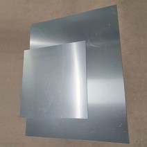 (극동IN) 1mm 알루미늄판, 1mm AL 200mm X 200mm