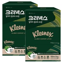 크리넥스 내추럴에센스 로션 미용티슈 3겹, 3개입, 2팩