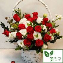 꽃친구 빨간장미 흰 하얀 장미 꽃다발 꽃바구니 꽃배달 케이크배달 당일배송가능 전국꽃배달, 행복해, 케이크1(22.000원)
