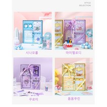 [딸기씨] 산리오 다이어리 선물 세트 쿠로미 마이멜로디 시나모롤 학용품