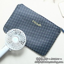 프롬비 선풍기 포켓파우치