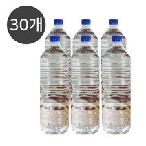 지리산생수 2L X 30개 라벨없는 대량 생수택배 무라벨