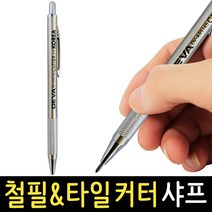 해피베어스 멀티 크라프트 철필 펜, 혼합 색상, 1개