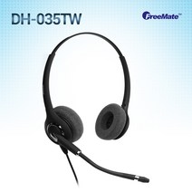 정품 DH-035TB/ DH-035TW/전화기헤드셋/ 양귀형(DUO)/해외수출제품/콜센터, 알티폰/RT2000/RT151/RT160/LG