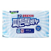 IS-M 찌든때 얼룩제거강화 세탁비누 450g, 4개