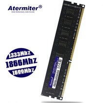 램 RAM pc 노트북 atermiter ddr3 2gb 4gb 8gb 3 1333, 협력사, 인텔용 8GB 1600