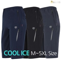 [제이씨월드] BX스판 밴딩 반바지 입는 순간 편안함과 실용성을 한꺼번에