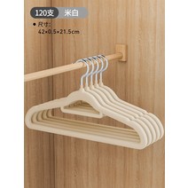 자동 미니 스텐 베란다 행주 대형 플란넬 행거 정리사 전용 가정용 미끄럼 방지 헴 숄더 모서리 건조대, 05 ❤120지화이트털 빠짐없이