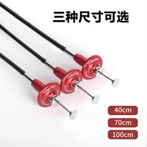 라이카 핫셀블라드용 자동 잠금 나사 대형 포맷 카메라 바늘 기계식 셔터 라인 40 cm 70 cm 100cm, 01 70cm