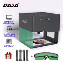 cnc 레이저DAJA DJ6 레이저 디지털 조각기 휴대용 와이파이 로고 스테인리스강 금속 페인트 목피 DIY 프린