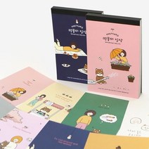 3000 멍뭉이 엽서북 (랜덤발송)
