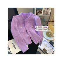 트위드 자켓 하객룩 우아한 빈티지 라운드넥 니트 코트 및 재킷 여성용 긴 소매 진주 장식 카디건 겉옷 가을 겨울