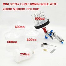 무선고압청소용물총 미니 스프레이 건 0.8/1.0mm 스테인레스 스틸 노즐 페인트 분무기 자동차 250/400/600C, 04 Silver 0.8 600cc set