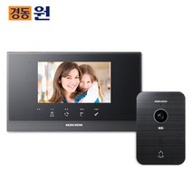 경동원 NHA-0793 비디오폰 인터폰, NHA-0973 블랙 현관벨 세트