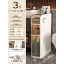 욕실 수납장 화장실 수건장 장식장 서랍장 다용도 슬림 하부장 정리함, 3단 화이트