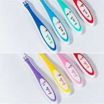 모어덴탈 네임칫솔 이름 어린이집 유치원 어린이 유아 칫솔, 직업여아(24개월-6세), 12개 실속포장, 1개, 1개