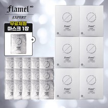 [기본]a 플라멜엠디 갈바닉 마스크팩 40매 (무료체험 1매 포함) (1011100067), 색상:단일상품