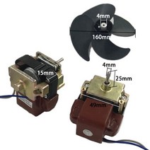 AC220V 냉장고 냉동고 냉각 팬 모터 수리 부품 교체 비동기, [12] L