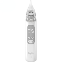 Babyfutur pro 전동식 콧물흡입기, 화이트, 1개