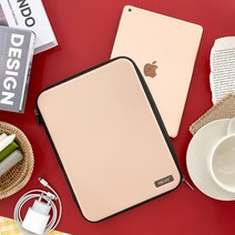 모던 아이패드 프로 에어 4세대 8세대 하드파우치(12.9인치) 태블릿 갤럭시탭 10인치 11인치 12.9인치, 핑크샌드