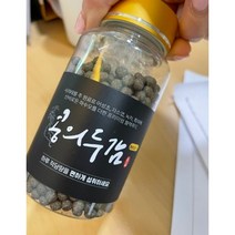 하수오 서리태환 검은콩환 국내산 100% 모발관리 흰머리 100G 3개