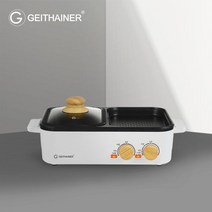 가이타이너 가이타이너 에센 멀티 듀얼 쿠커 GTKDG-1000, 단일옵션