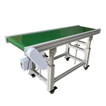 컨베이어벨트 컨베이너벨트 콘베어 소형 미니 시스템, C.평행 250cm + 60cm개