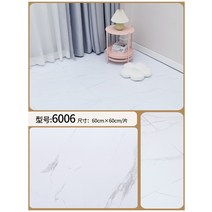 바닥 비닐장판 지면 석조 상업용 생활방수 내마모성 타일시트지, T04-1 평방 6006 내마모성