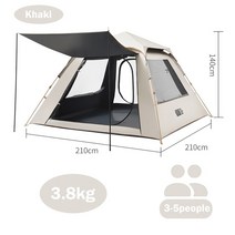 TANXIANZHE-야외 피크닉 캠핑 휴대용 비닐 텐트 야외 선 스크린 및 방수 다기능, 01 Khaki S