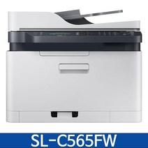 삼성 SL-C565FW 컬러 레이저 복합기 18/4 ppm 화이트 / KN