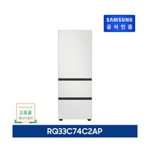 [지펠] [23년형][313L] 삼성 비스포크 김치플러스 3도어 키친핏 코타 김치냉장고[R, 색상:화이트+바이브 다크메탈