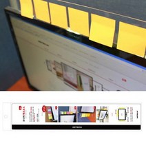 ( 모니터 메모보드 상단 40cm ) 메모보드/메모판/자석메모보드/마그네틱보드/블랙보드/보드판/인테리어칠판/알림판/화이트보드/코르크보드