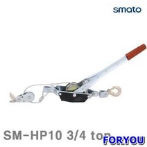 Foryou25192 스마토 핸드파워풀러 포도바이스용 1개 관수 공작 초경 절삭 바이스
